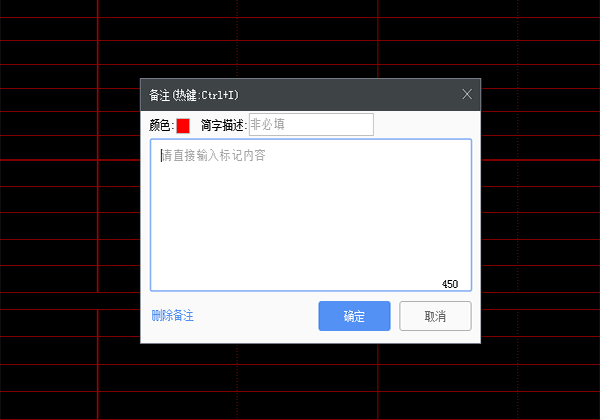 同花顺,文字标记,自选股