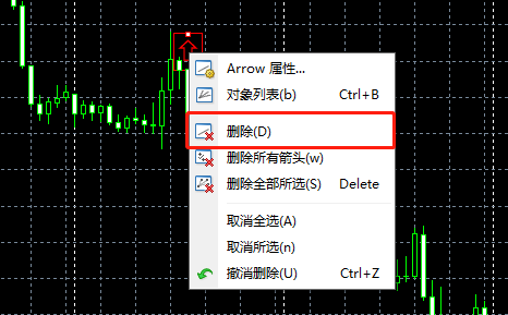 主界面點擊【插入】→【箭頭】→【向上箭頭】第三步:這時鼠標指針變