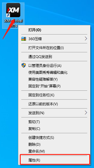 PC端MT4,MT4双开