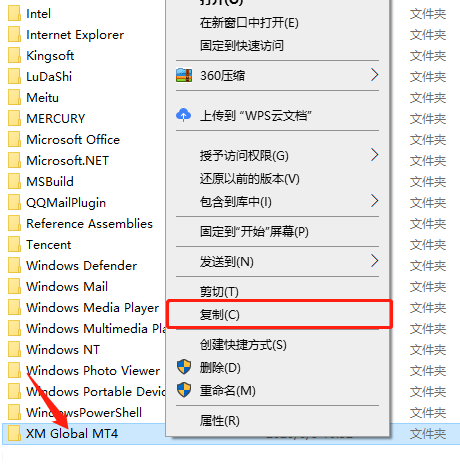 PC端MT4,MT4双开