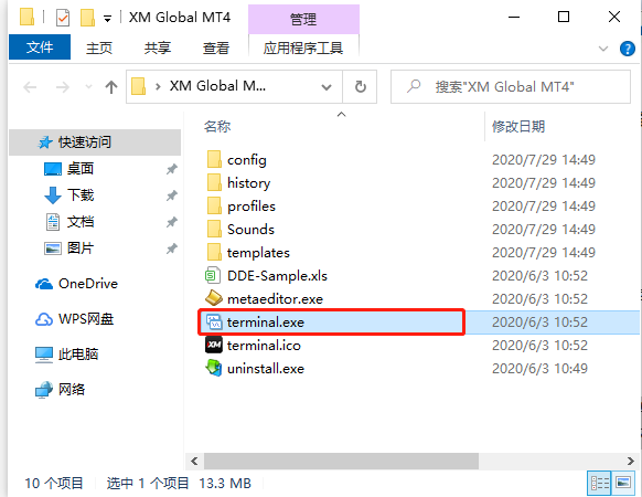 PC端MT4,MT4双开