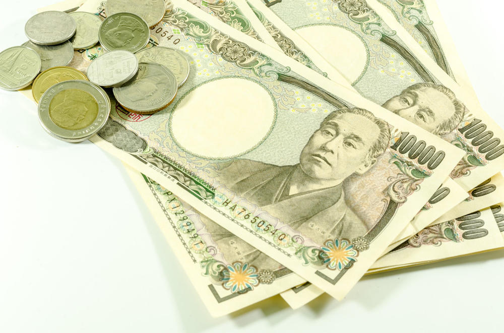 文萊元