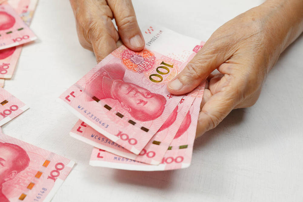 在流通货币中人民币兑哪个货币的汇率最高?