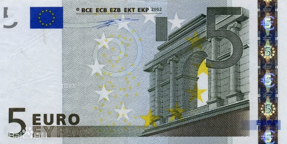 第一套欧元是欧洲央行在什么时候发行的