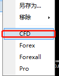 CFD品种组合