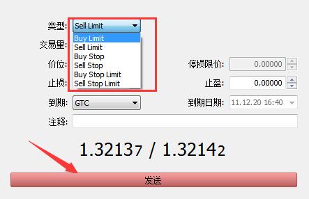 mt5交易订单