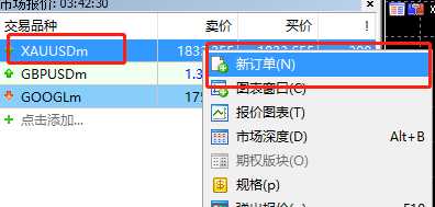 欧美