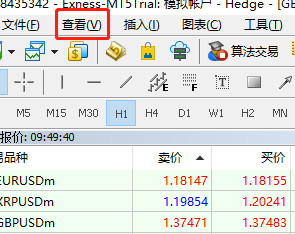 MT5系统语言文字