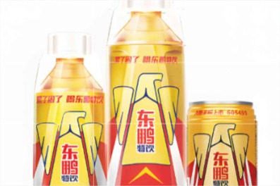 东鹏饮料港股上市即破发，此次募资101亿港元！