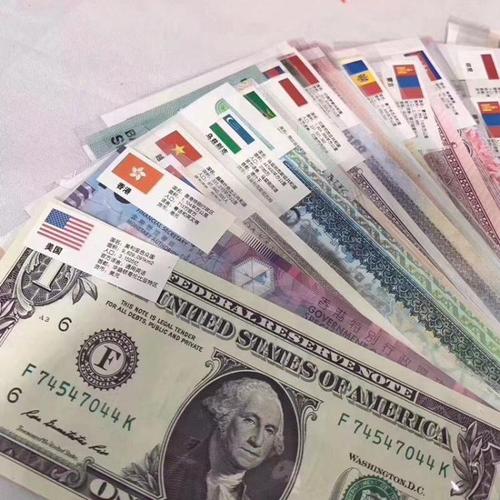 外汇交易商xm禁止出金,xm外汇在上海什么地方