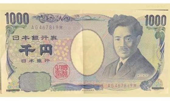 日银决议前瞻：料按兵不动，暗示通胀压力上升但保持超宽松政策！日元恐承压