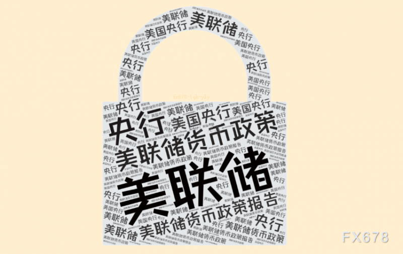 美联储鹰派官员:美国经济有望软着陆,支持本月加息75点