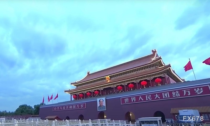 中国经济半年报今将揭晓 二季度GDP能否正增长?