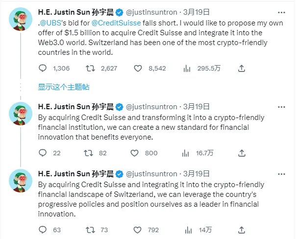图片来源：孙宇晨社交媒体账号截图