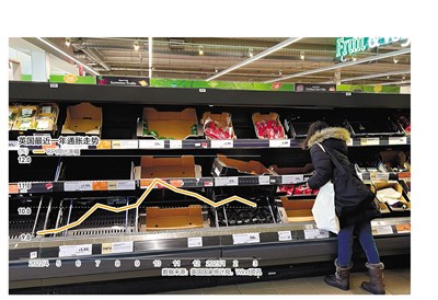 东方IC图 制图/蒋皓明