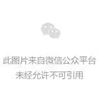 富拓外汇:美股被日本央行吓到了?(图1) 图片