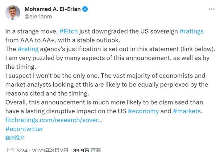 图片来源：推特