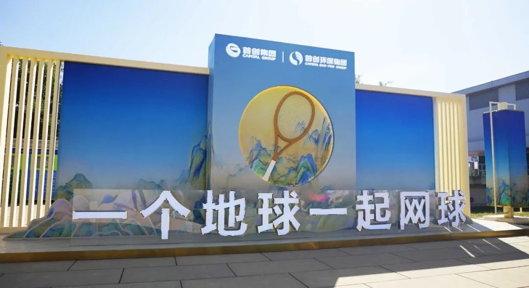 （微友@Rubin供图）