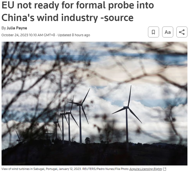 路透社报道截图