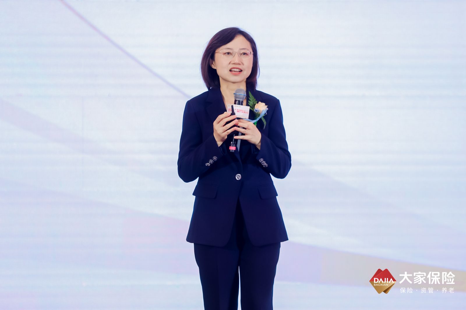 北京大学经济学院副院长锁凌燕