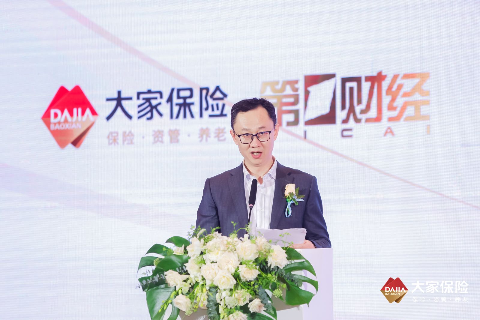 第一财经副总经理杜坚