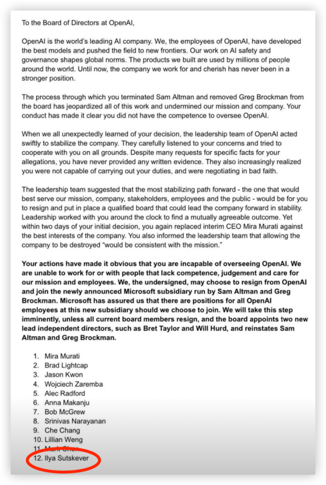 风险提示及免责条款