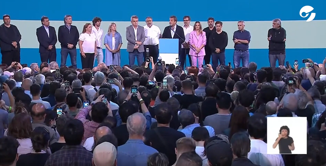 马萨承认竞选失败 视频截图