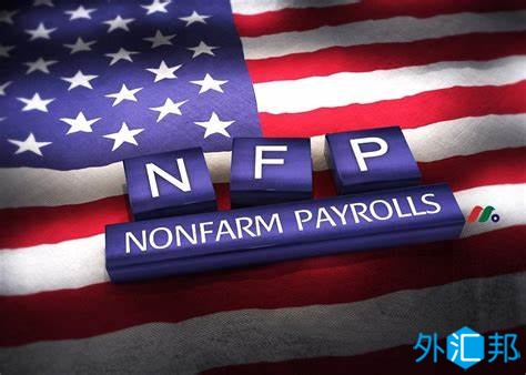 美国非农就业数据