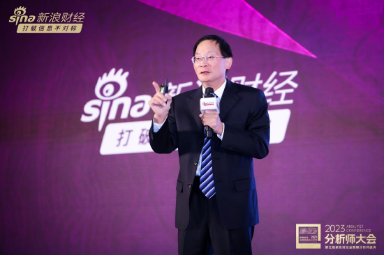 中国人民银行调查统计司原司长盛松成