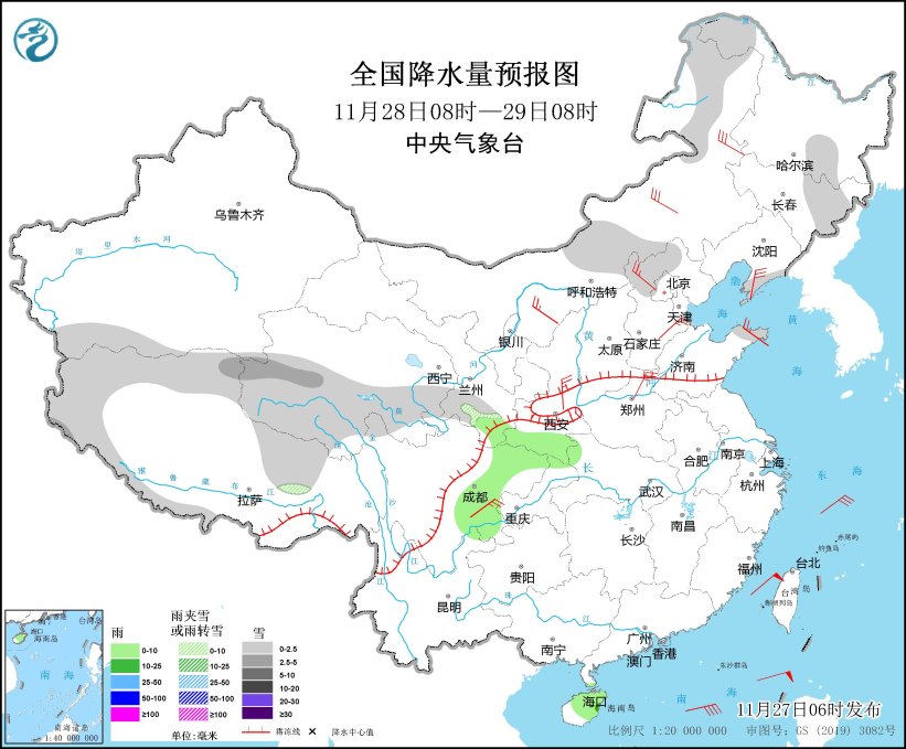 图4 全国降水量预报图（11月28日08时-29日08时）