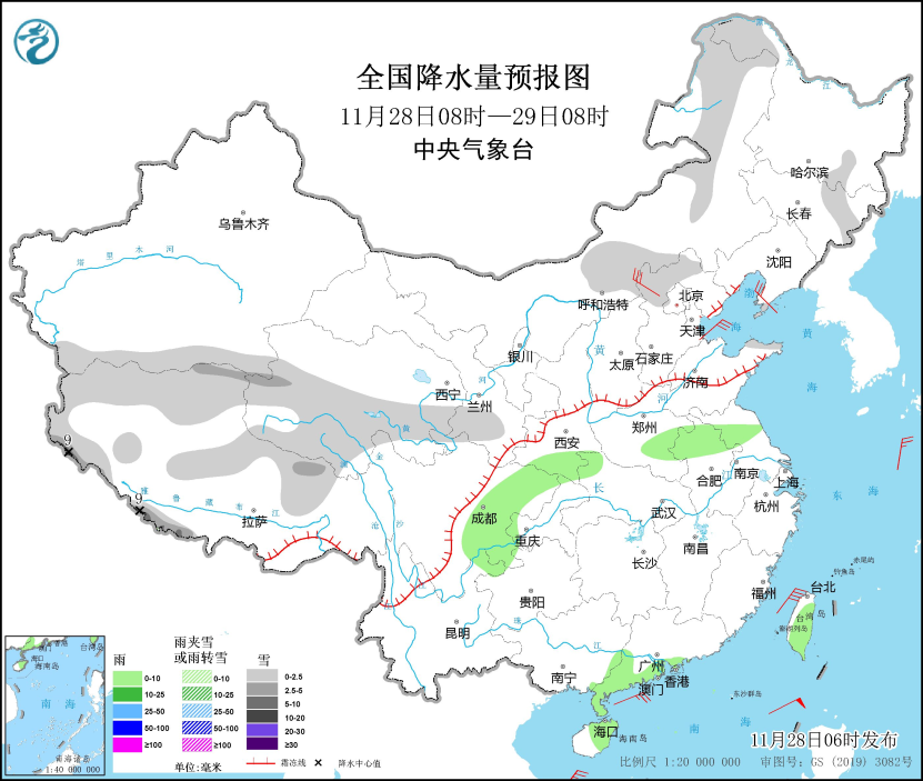 图3 全国降水量预报图（11月28日08时-29日08时）