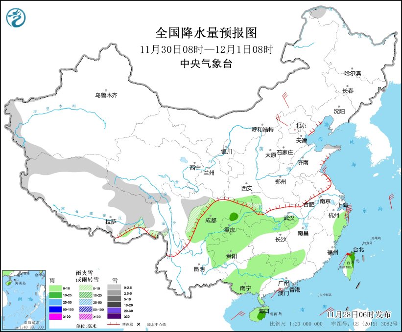 图5 全国降水量预报图（11月30日08时-12月1日08时）