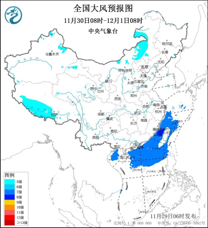 图2 全国大风预报图（11月30日08时-12月1日08时）