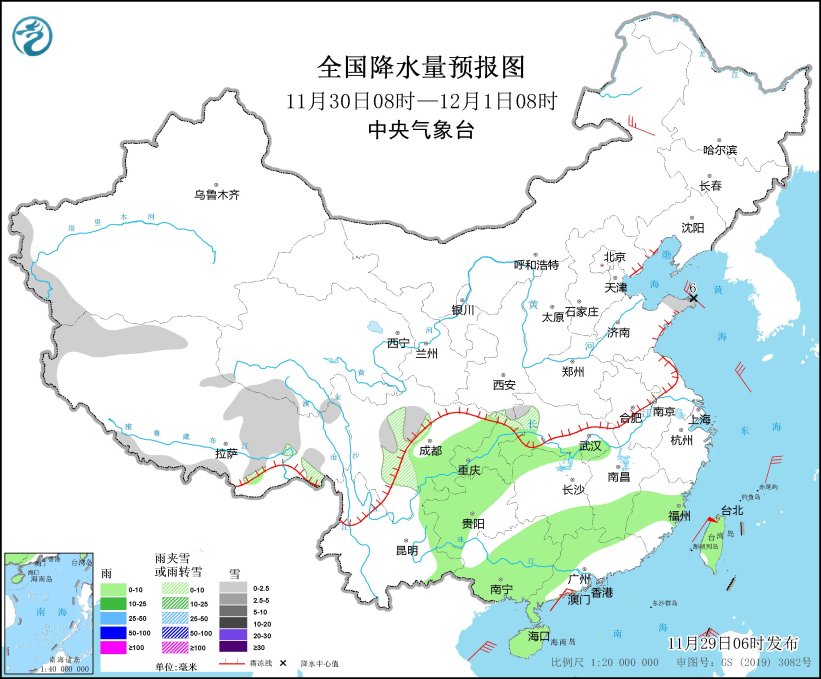 图4 全国降水量预报图（11月30日08时-12月1日08时）