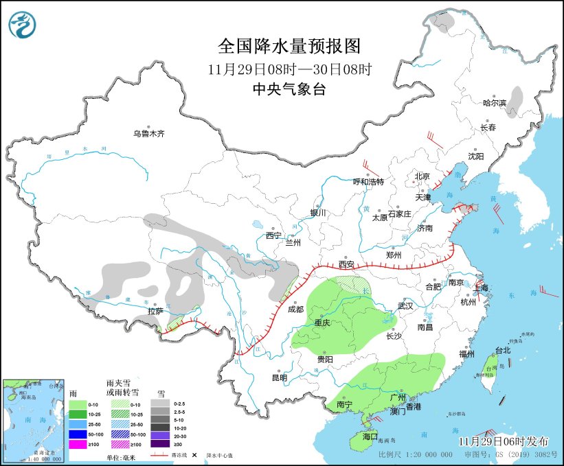 图3 全国降水量预报图（11月29日08时-30日08时）