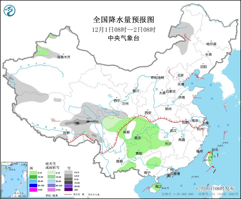 图2 全国降水量预报图（12月1日08时-2日08时）