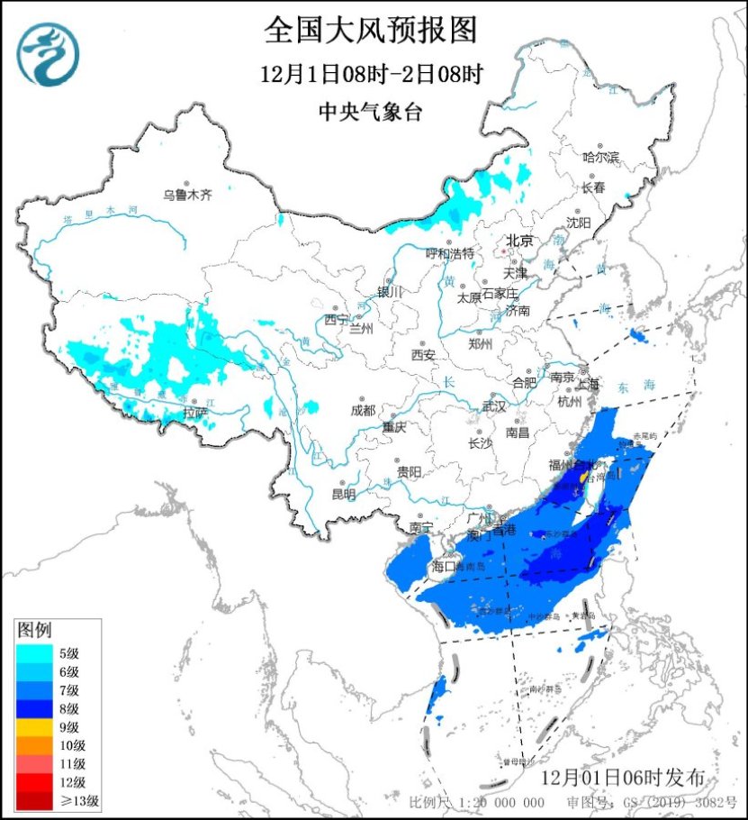 图1 全国大风预报图（12月1日08时-12月2日08时）