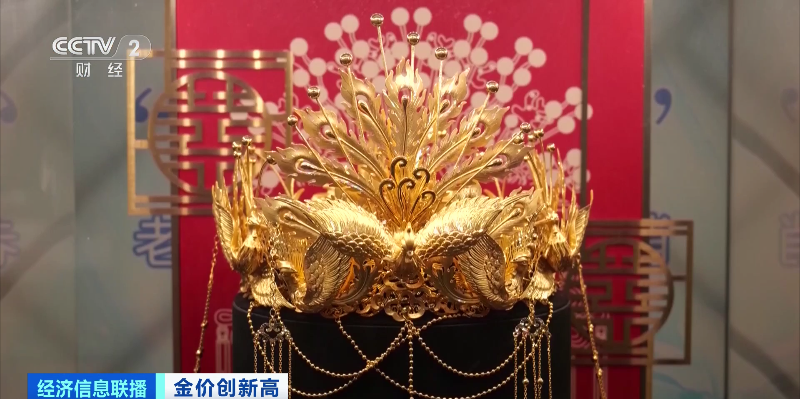 图片来源：视频截图