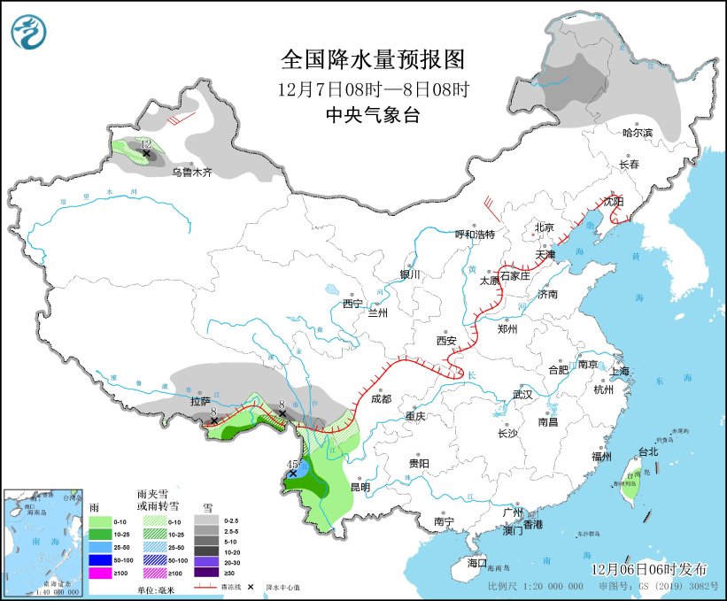 图3 全国降水量预报图（12月7日08时-8日08时）