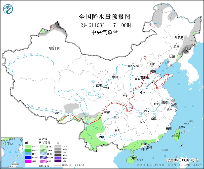 图2 全国降水量预报图（12月6日08时-7日08时）