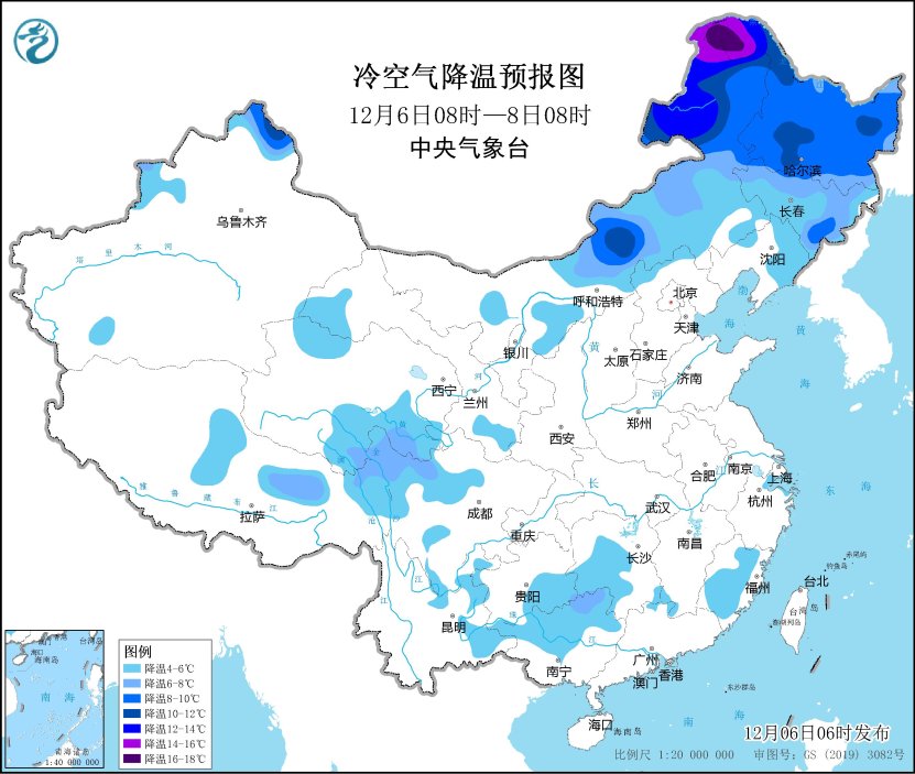 图1 全国降温预报图（12月6日08时-8日08时）