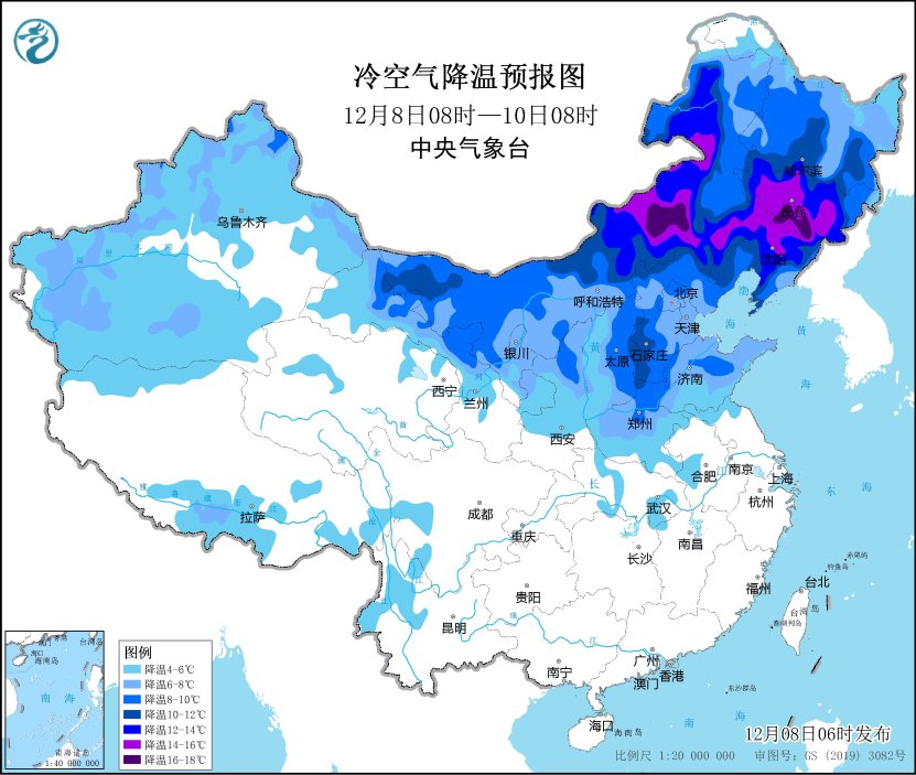 图1 全国降温预报图（12月8日08时-10日08时）