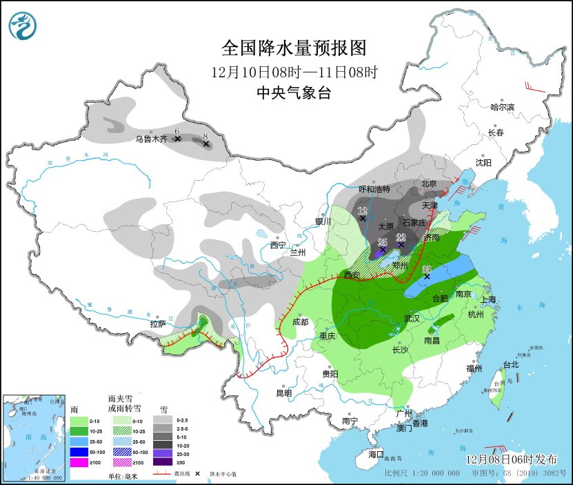 图4 全国降水量预报图（12月10日08时-11日08时）