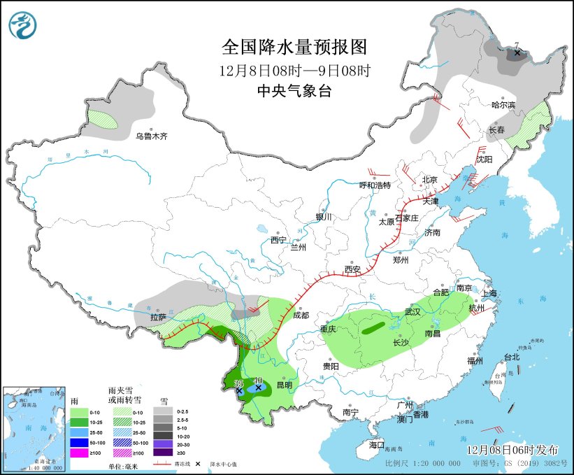 图2 全国降水量预报图（12月8日08时-9日08时）