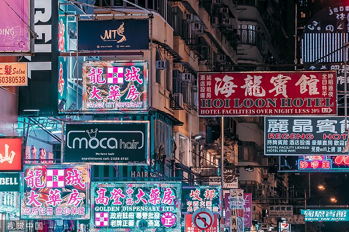 （图片来源：视觉中国）