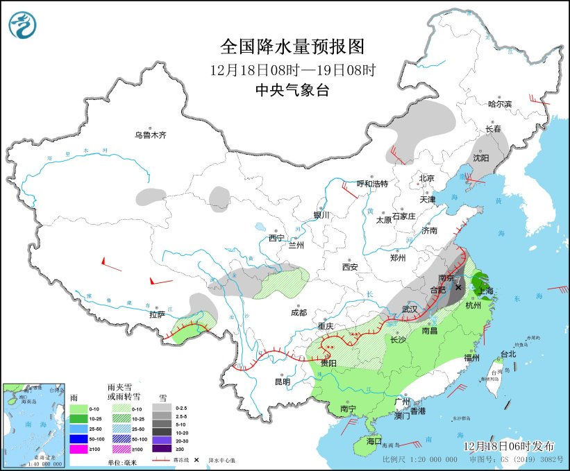 图3 全国降水量预报图（12月18日08时-19日08时）