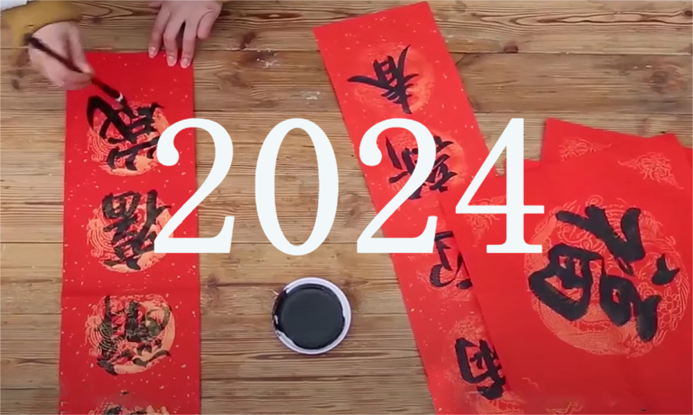 图片点击可在新窗口打开查看