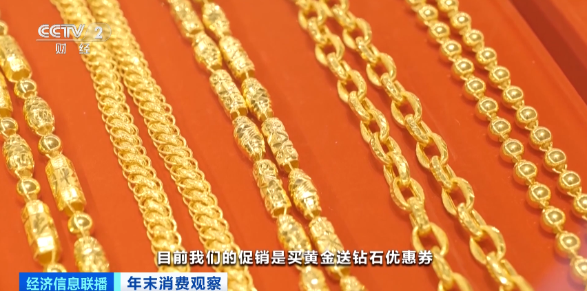 图片来源：视频截图