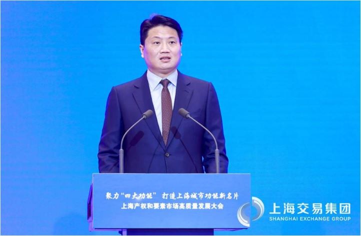(上海市普陀区委书记姜冬冬发言)