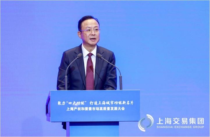 (国泰君安证券党委书记朱健发言)